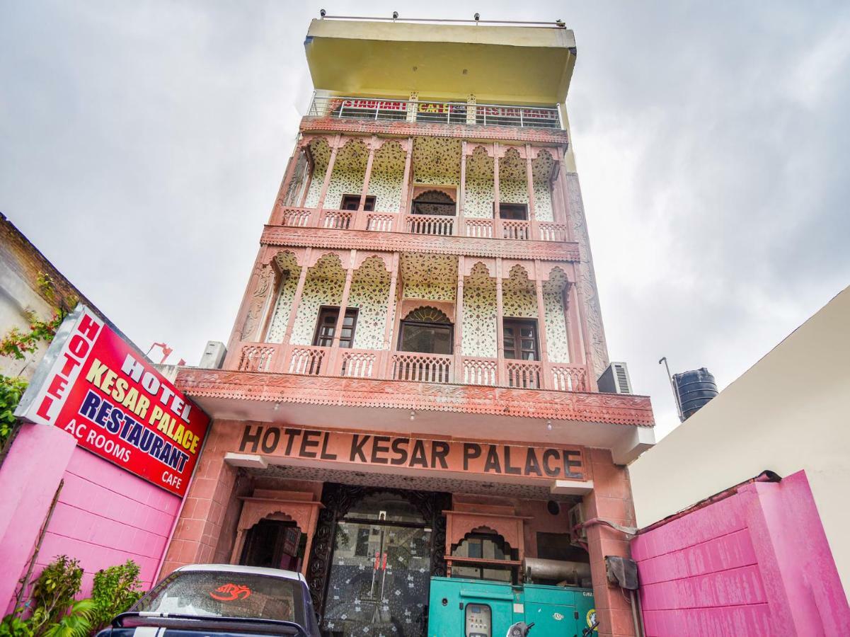 Oyo 48665 Kesar Palace Amer Exterior photo